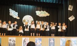 Fete Des Ecoles   014